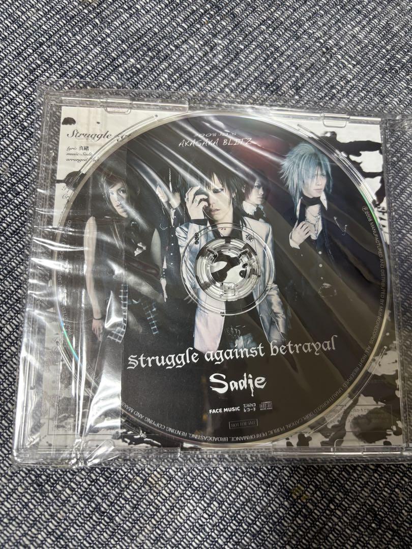 国内配送】 サディ Sadie Amazon.co.jp: 無料配布 against