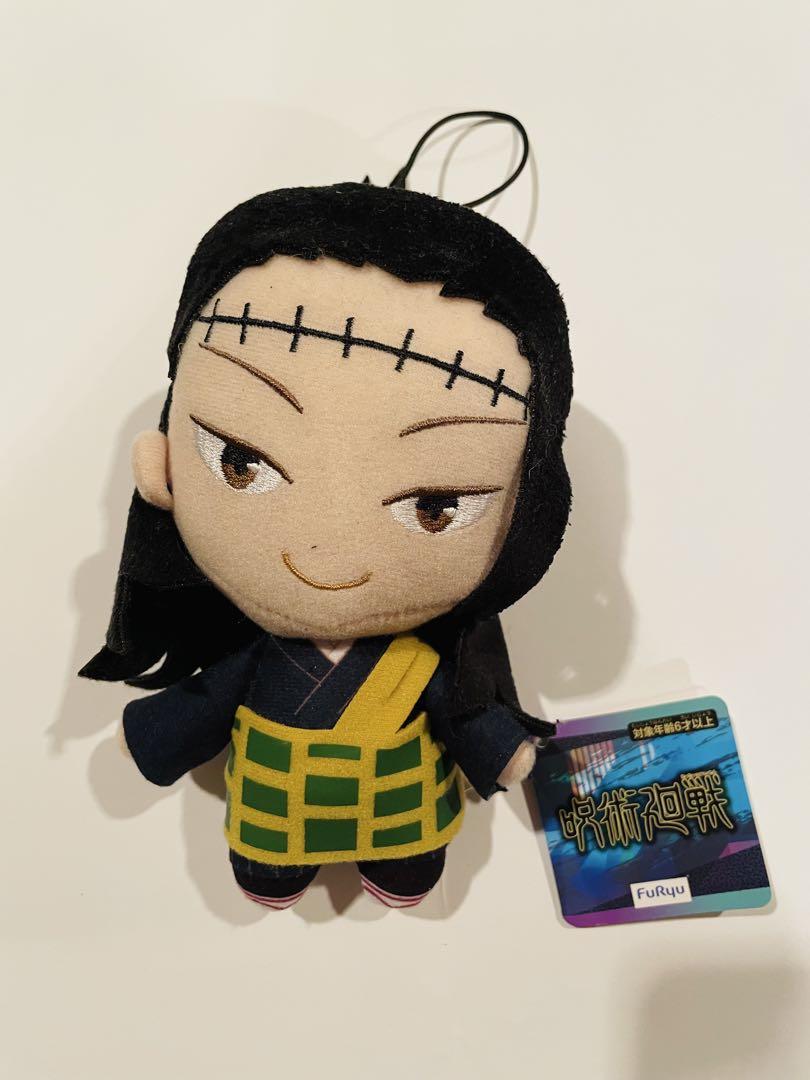 Amazon.co.jp: 呪術廻戦 ともぬい 五条悟 タグ 約15cm 限定品