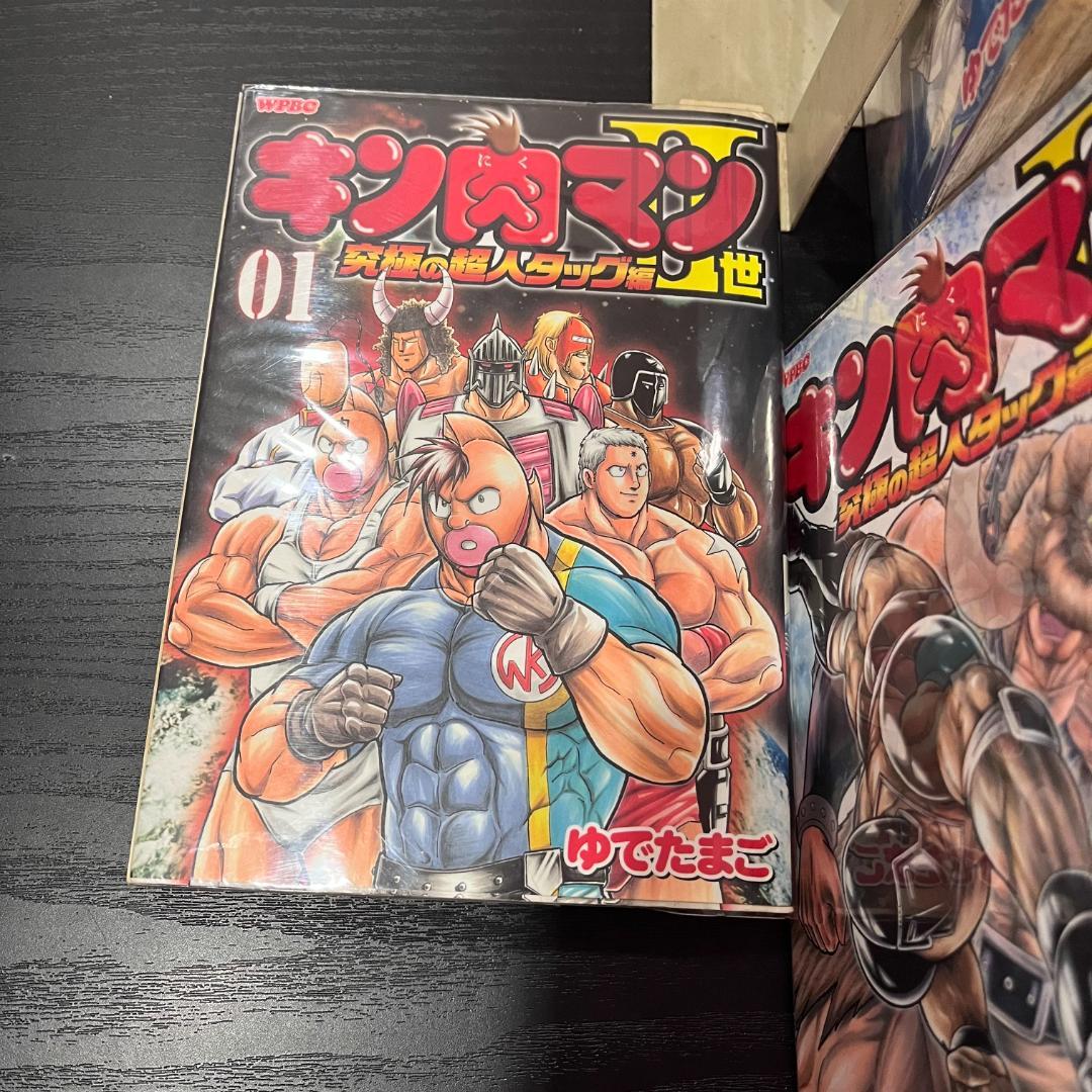 454】キン肉マンⅡ世 究極の超人タッグ編 1～28巻 全巻セット