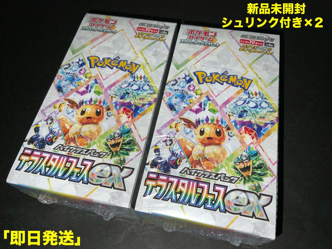 【世界で26枚】ちいかわ　草むしり　ヴァイス　　sp psa10 PSA10 ヴァイスシュヴァルツ ちいかわ 草むしり SP
