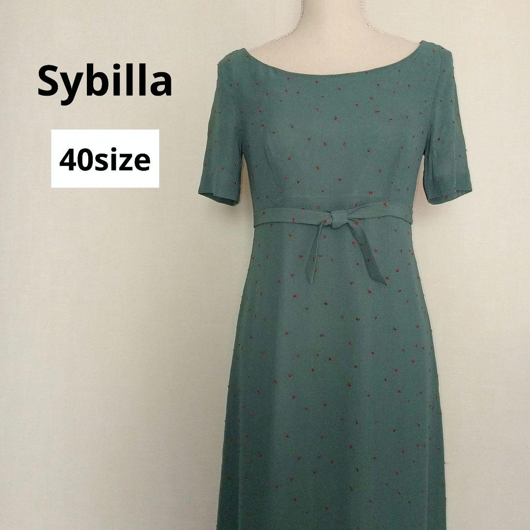 シビラ ロングワンピース ドット刺繍 ベルト グリーン系 L