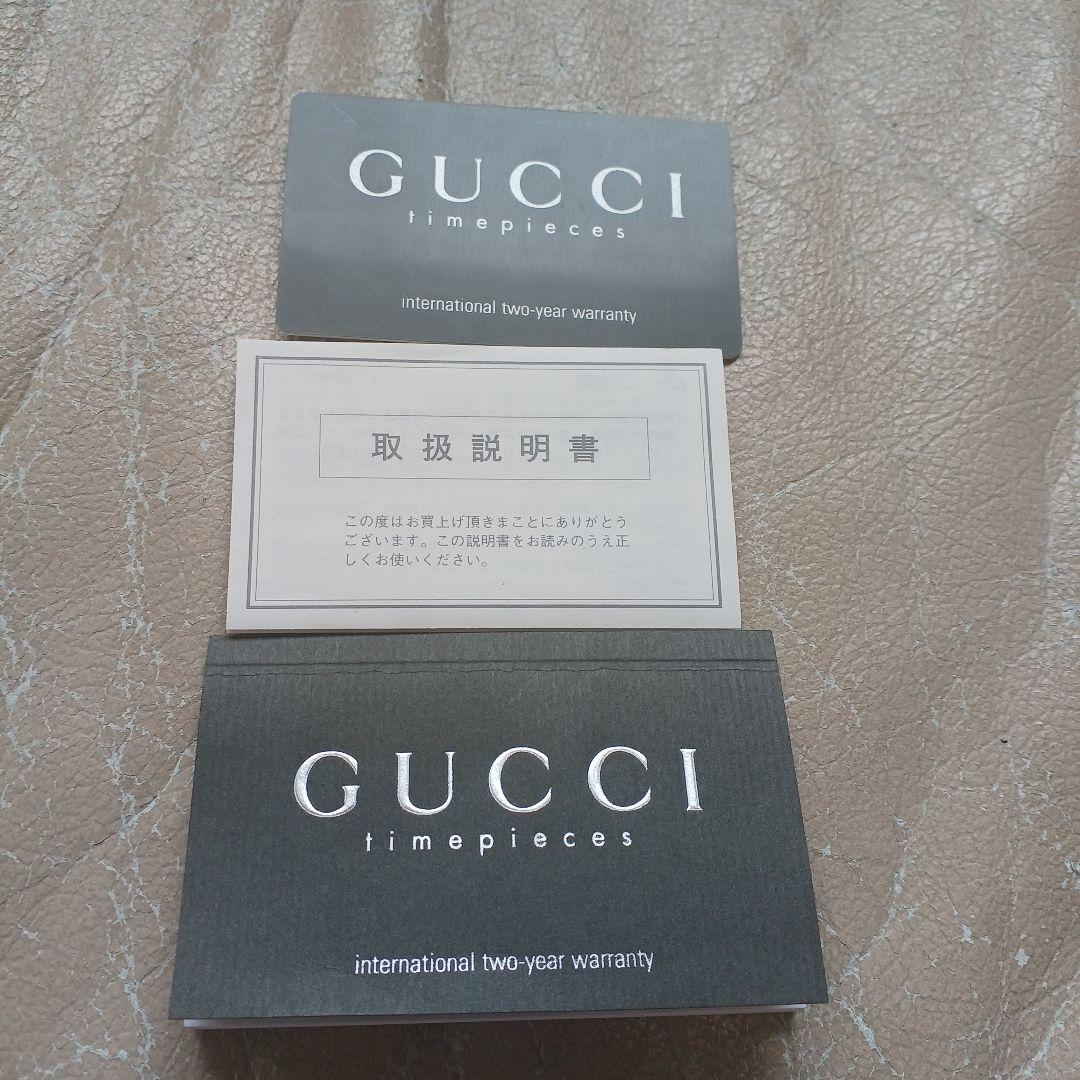 GUCCI バングルウォッチ
