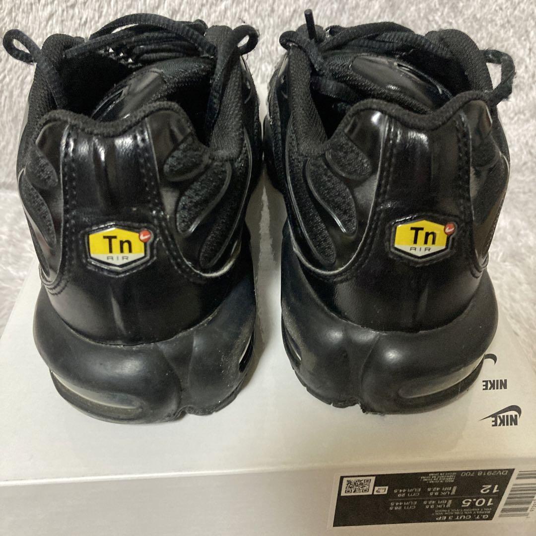 ナイキ エアマックスプラス トリプルブラック NIKE AIR MAX Plus