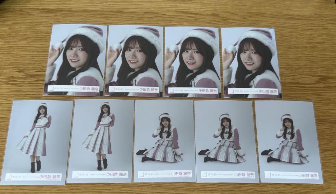 櫻坂46 2024年 クリスマスサンタ衣装 小田倉麗奈 セミコンプ