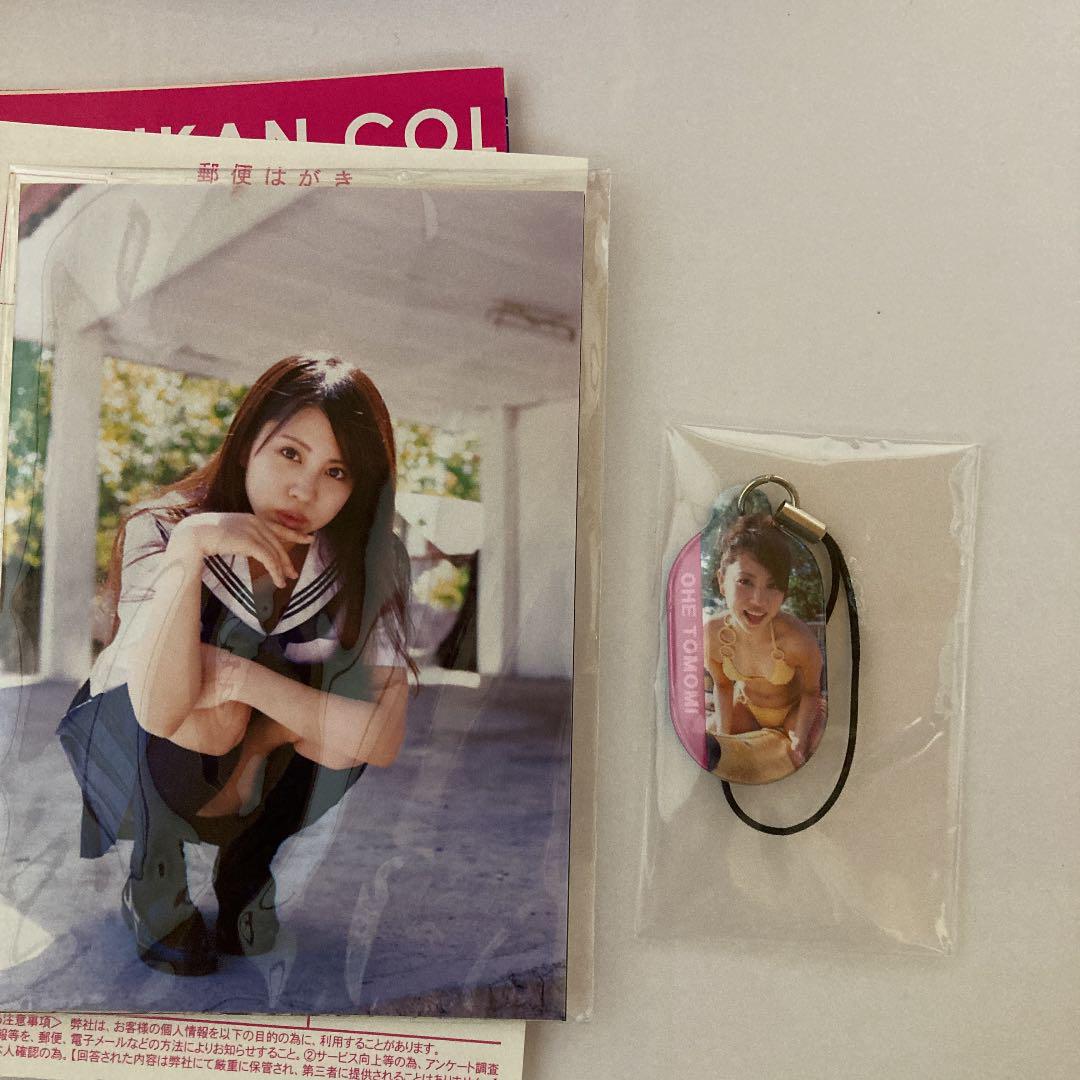 大江朝美/大江朝美 FIRST DVD～AKB48 Graduation～LI…