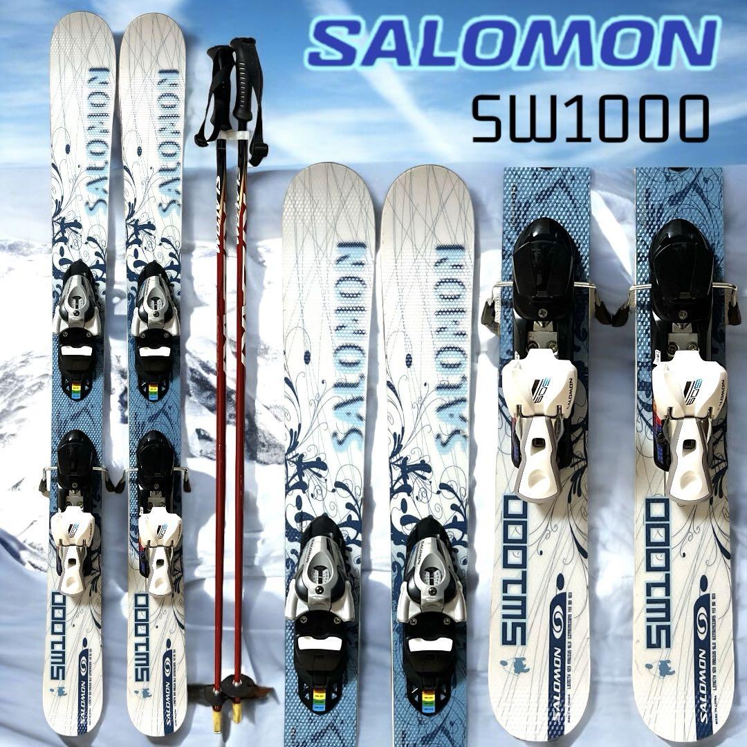 SALOMON ショートスキーSW1000 123cm SALOMON ショートスキーSW1000 123cm