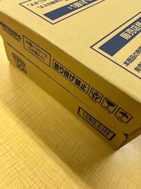 新品】未開封品 ポケモンカード 151 1BOX シュリンク付 早い者勝ち