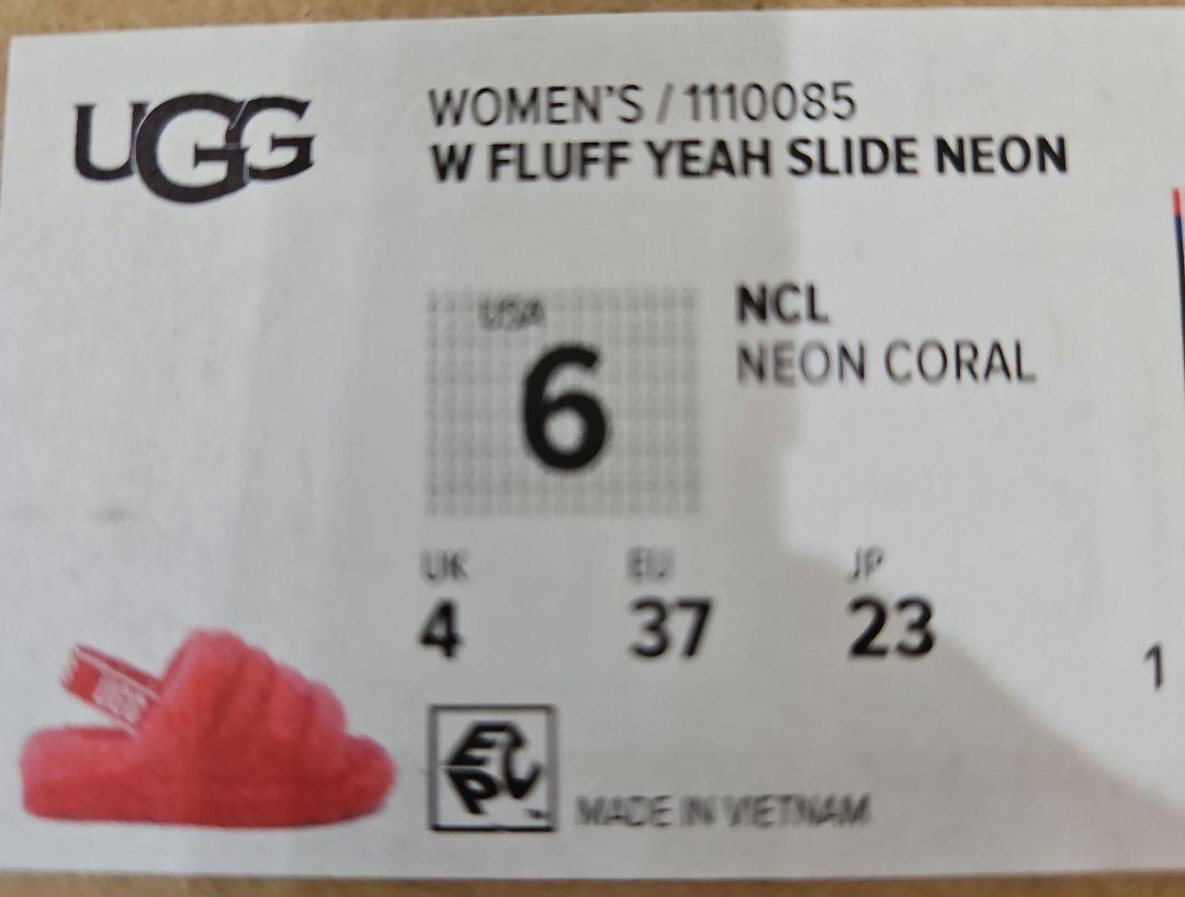 UGG