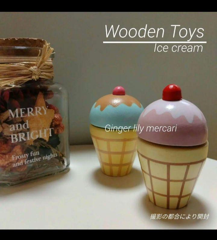 ウッディプッディ節分ひな祭りコンロ 炊飯器
