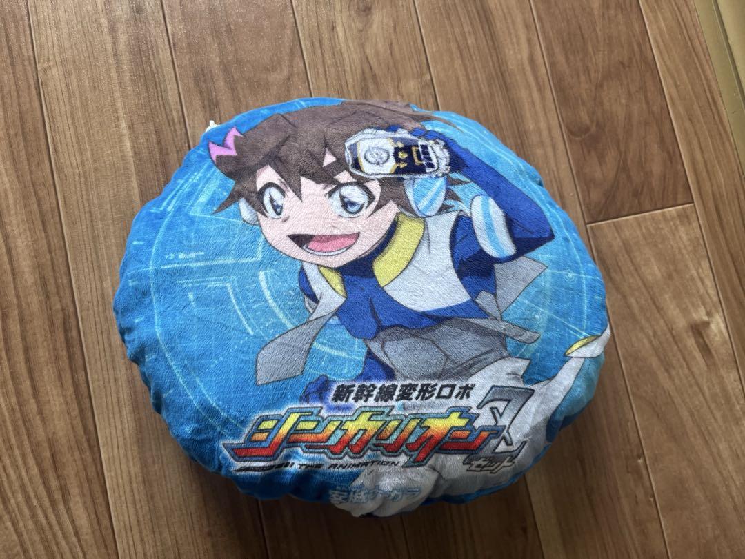 いーろく　新幹線デザイン クッション 約30cm 新幹線変形ロボ シンカリオンZ 変形クッション - メルカリ
