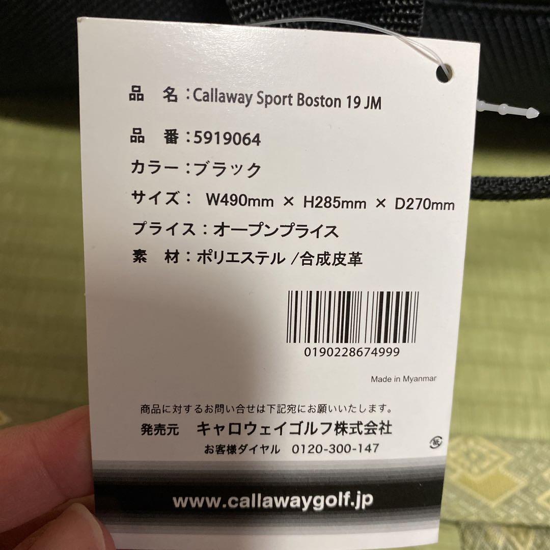 callaway キャロウェイ　ゴルフバッグ　ゴルフ用品