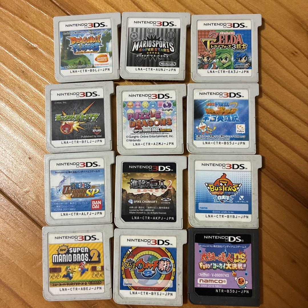 ニンテンドー3DS ゲームソフト 10個セット ニンテンドー3DS ゲームソフト10点セット - メルカリ