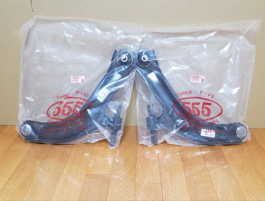 三恵工業│ロアアーム フロント│C25 CC25 C26 C27 セレナ 楽天市場】【エントリー＆購入でP5倍☆7/19 20時〜7/25】セレナ