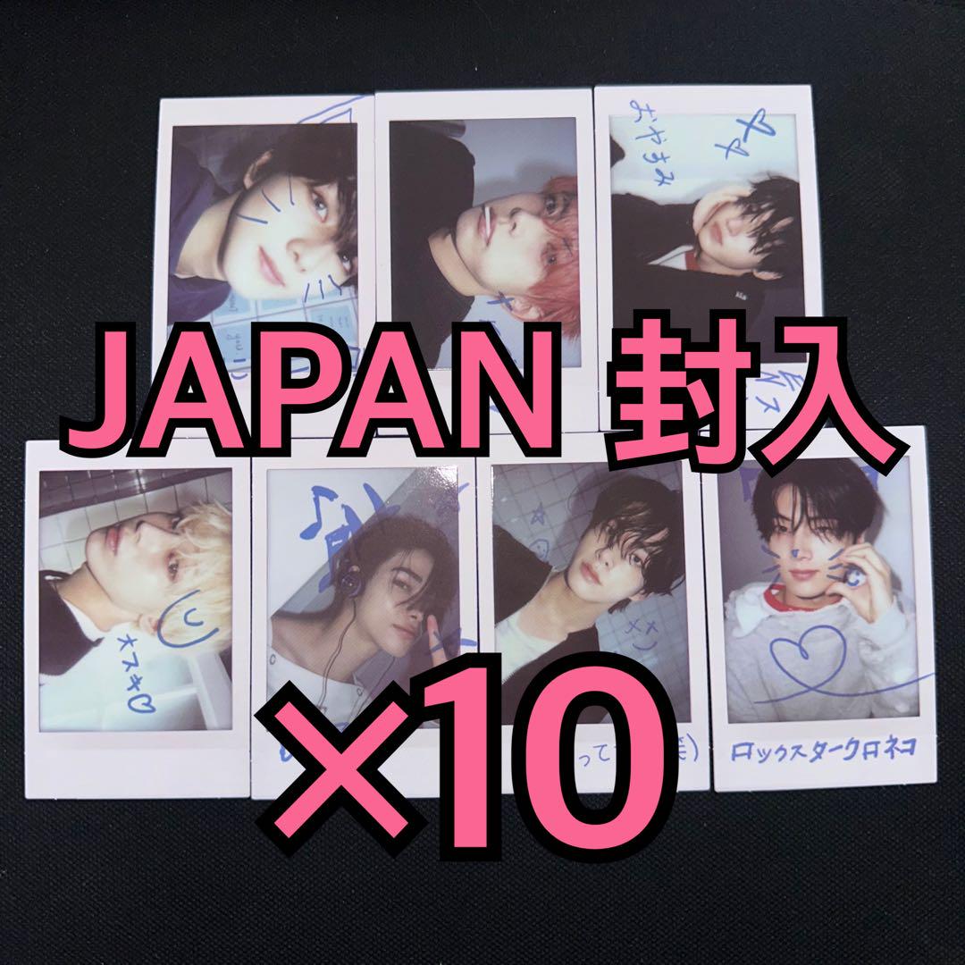 ENHYPEN JAPAN アルバム 封入 ポラロイド チェキ コンプ ×10①