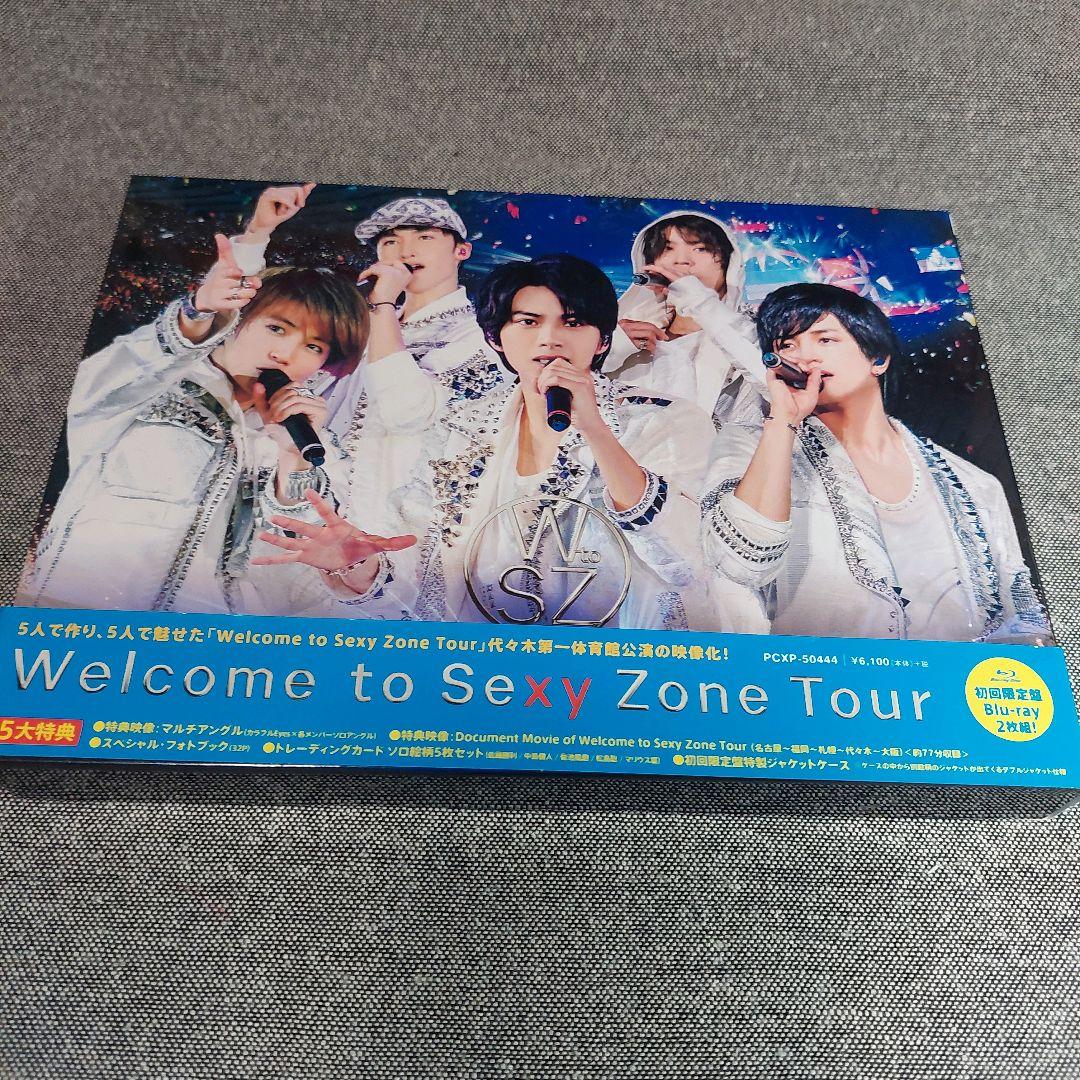 Sexy Zone/Welcome to Sexy Zone Tour〈初回限… Amazon.co.jp: Welcome to Sexy Zone Tour DVD(初回限定盤