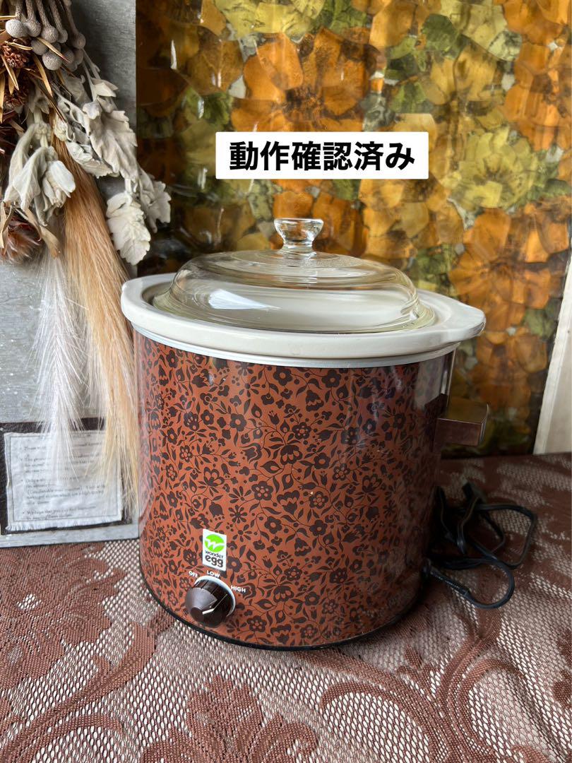 Amazon.co.jp: 昭和レトロホーロー鍋 おでん鍋 両手鍋 レトロ