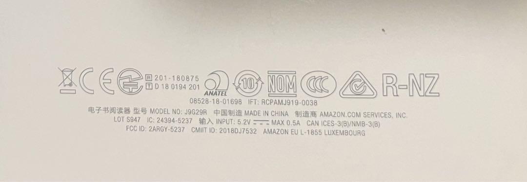 中古】Kindle フロントライト搭載 Wi-Fi 4GB ホワイト 広告つき