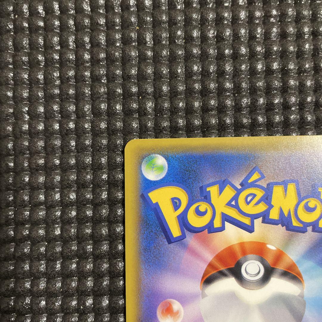 1669ポケモンカード レッドのピカチュウプロモカード 即購入可