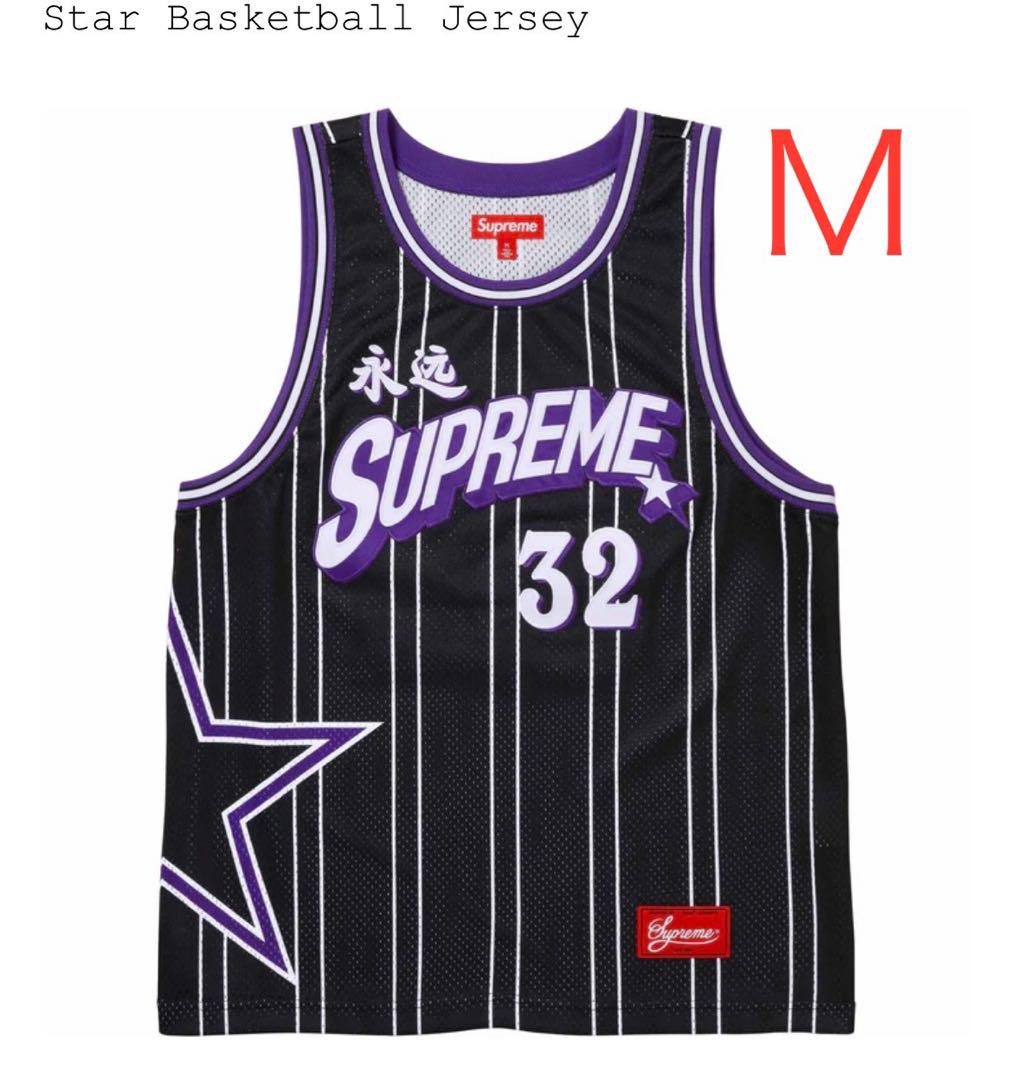 Supreme Star Basketball Jersey 画像1