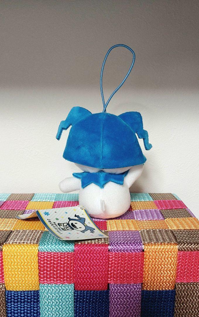ジャックフロスト ぬいぐるみ ジャックフロスト ぬいぐるみ｜エビテン