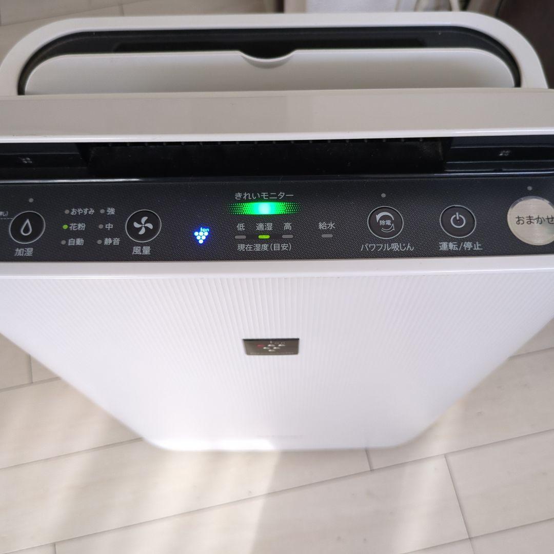 SHARP プラズマクラスター7000 加湿空気清浄機 KC-J50-W