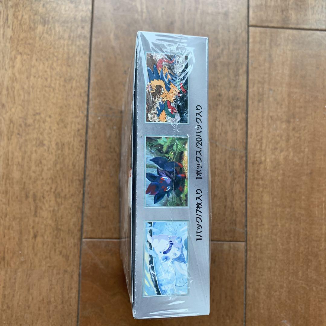 ポケモン ホワイトフレア 新品未開封　抽選当選品