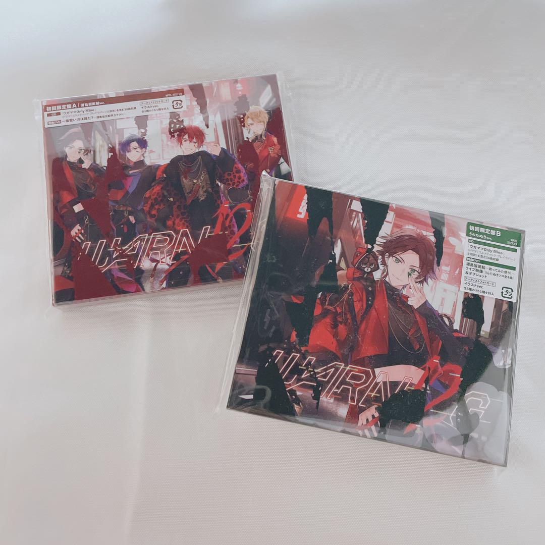 浦島坂田船 WARN12G アルバム CD 初回限定盤A 初回限定盤B