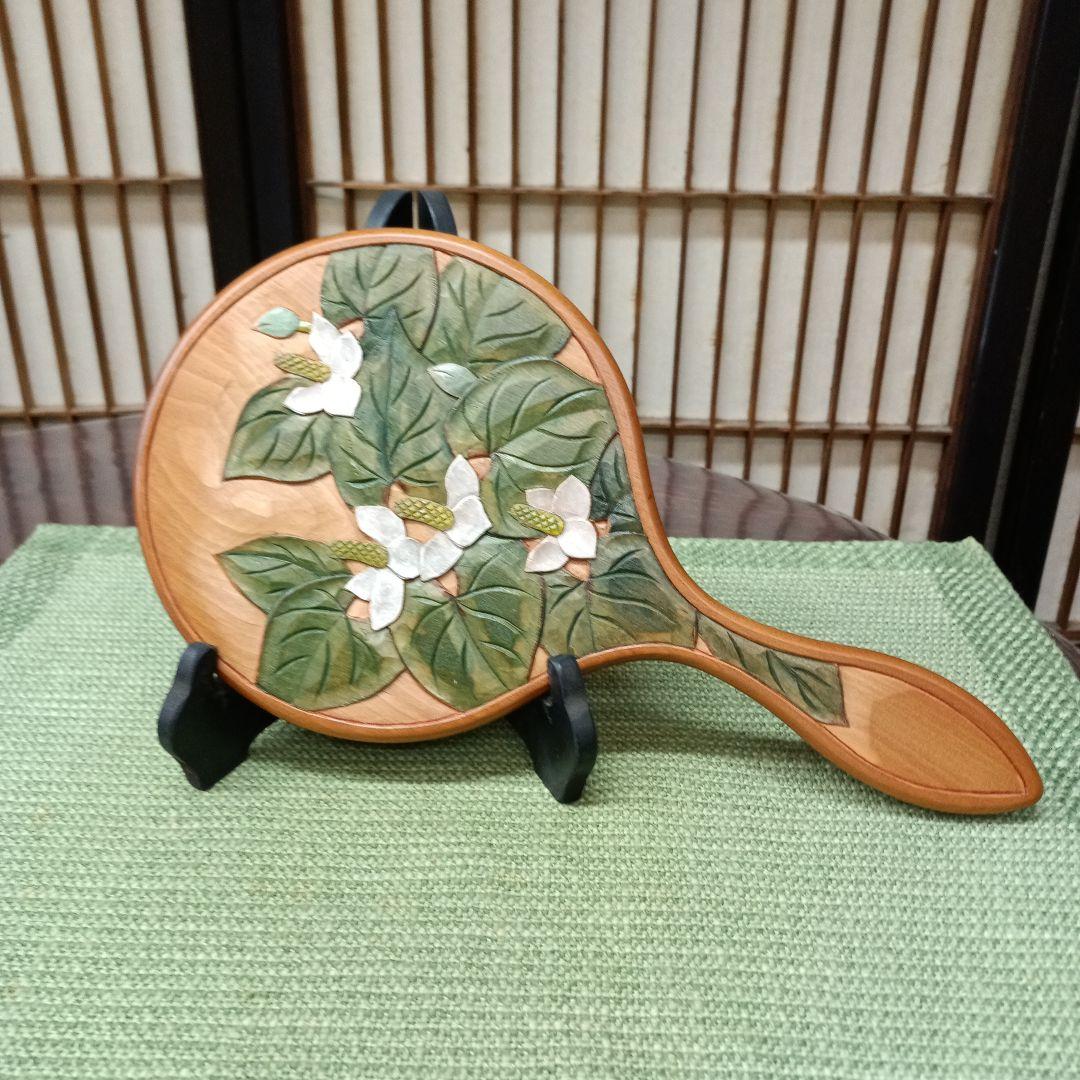 日光彫り丸手鏡ドクダミ　再値下げです