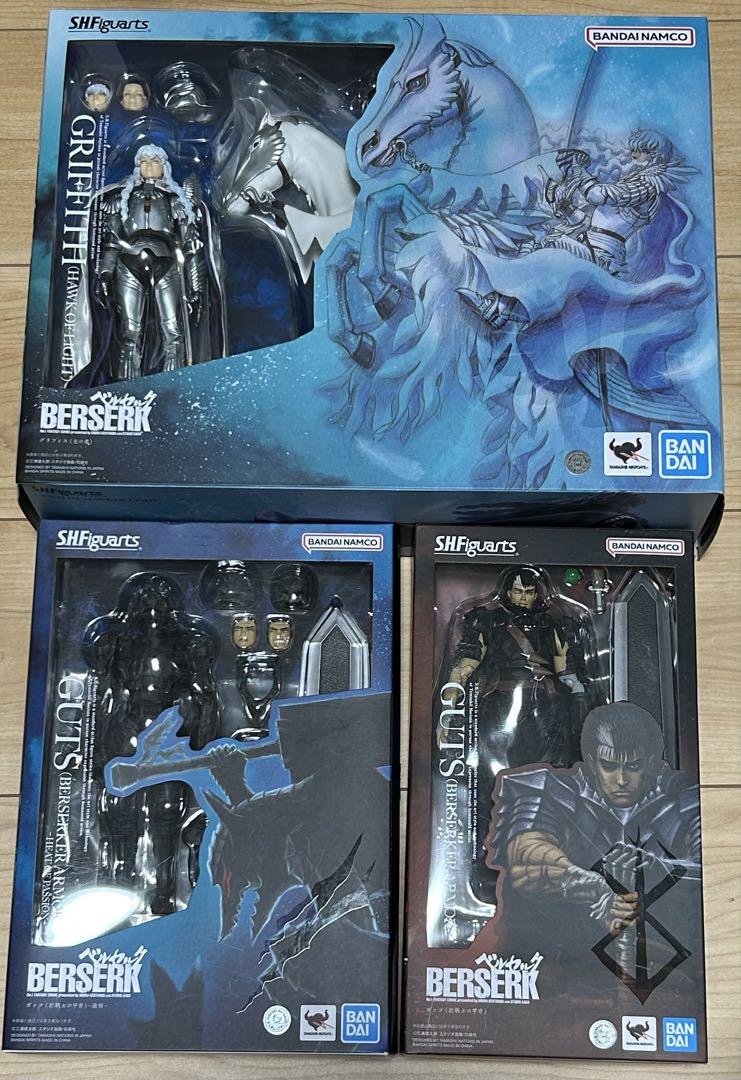 フィギュアーツ　ベルセルク　3種セット　ガッツ　狂戦士　グリフィス