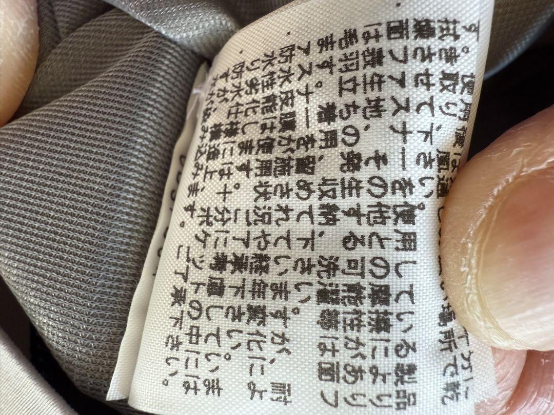 ゴアテックス