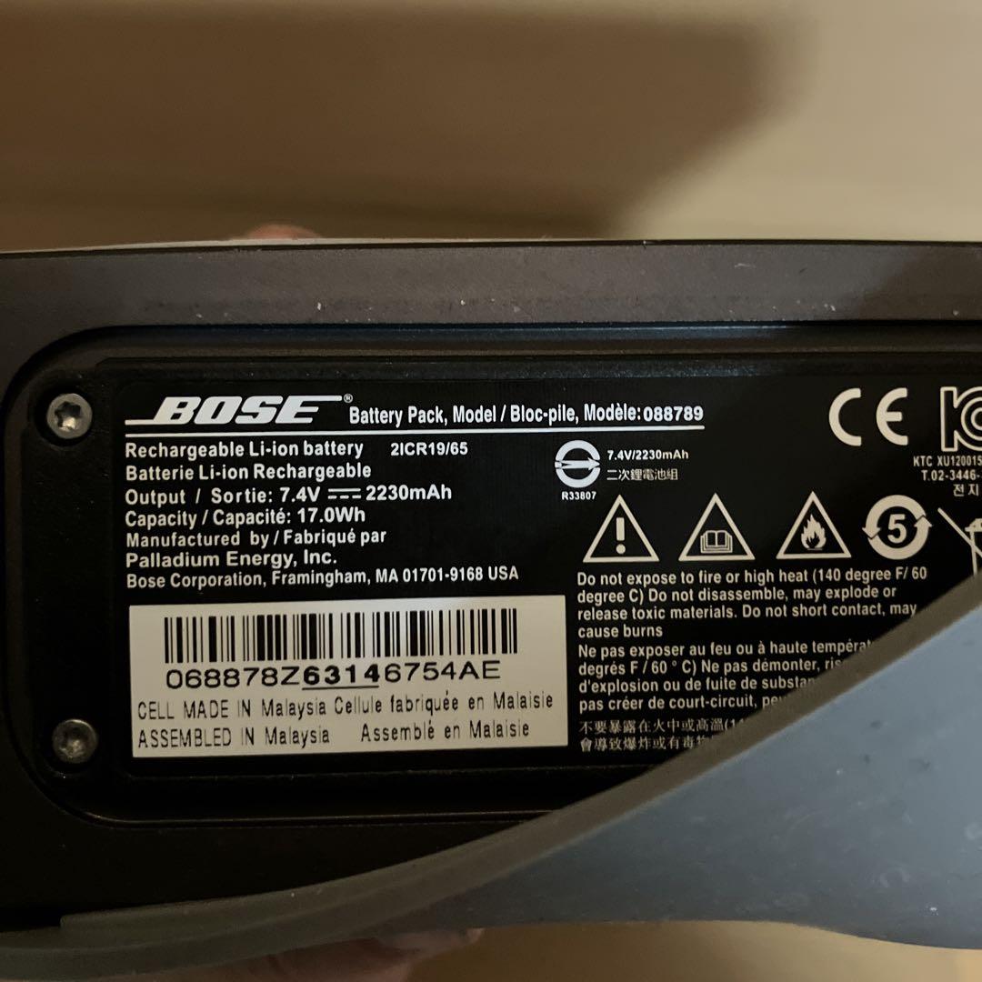 Bose SoundLink Mini II Bluetooth スピーカー