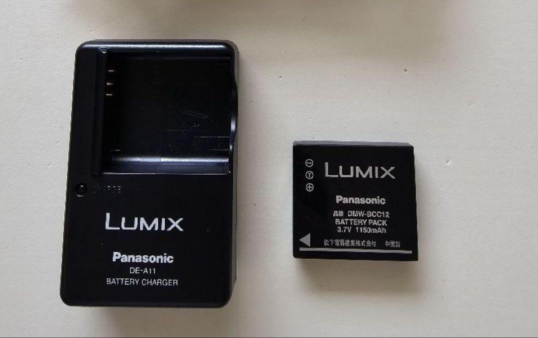 最終値下げ　LUMIX DMC-LX1