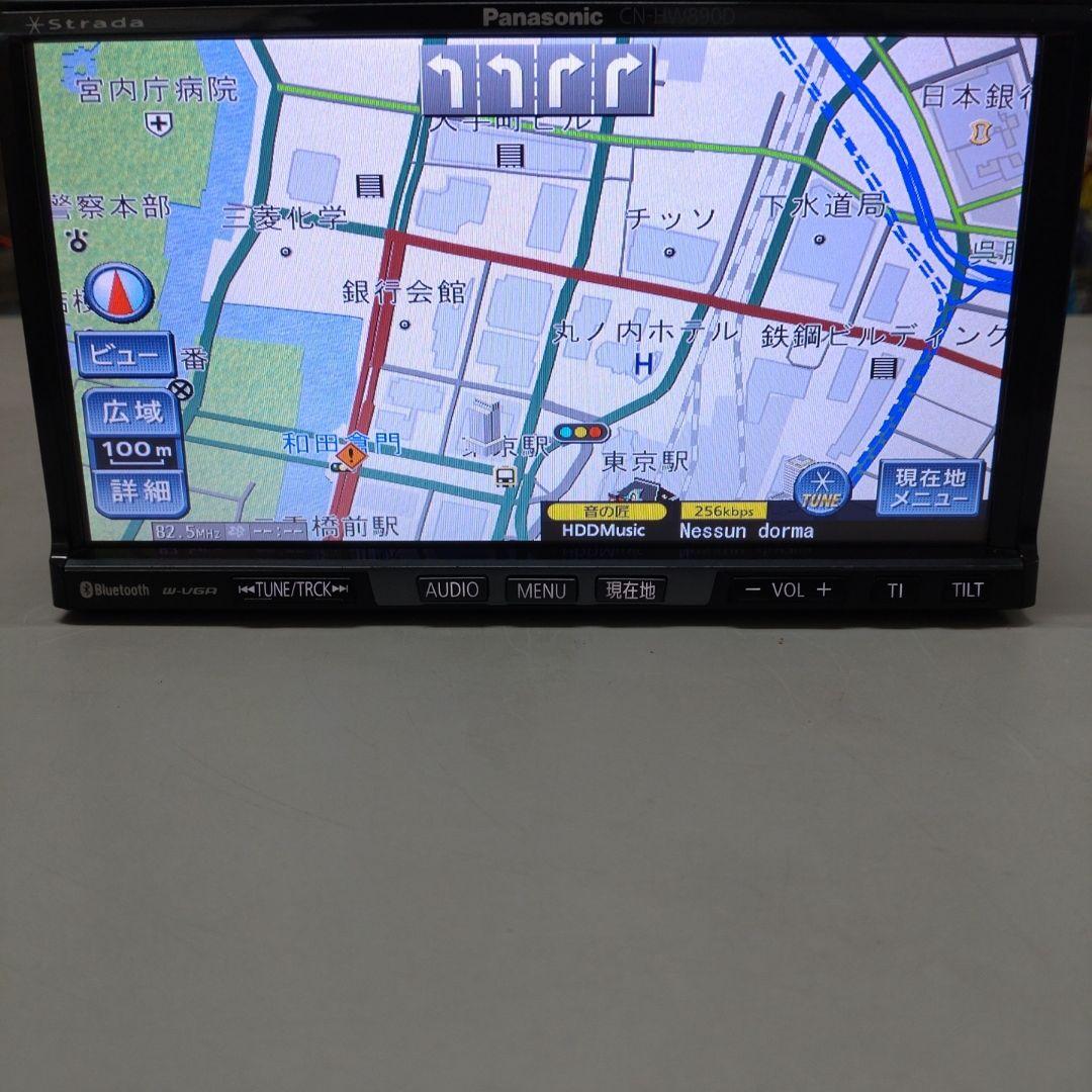 CN-HW880DFA★Panasonic カーナビ★地図データ2020年(2) CN-HW880DFA☆パナソニック HDDナビ☆地図データ2020年$1