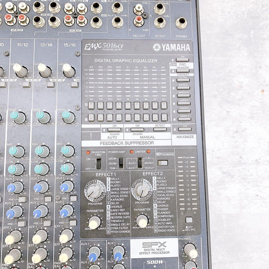 YAMAHA EMX5016CF