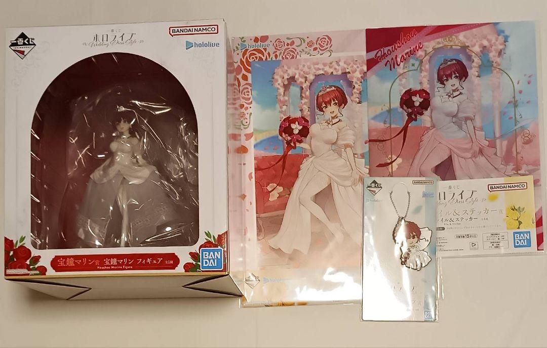 一番くじ ホロライブ WeddingDressStyle 宝鐘マリンフィギュア他