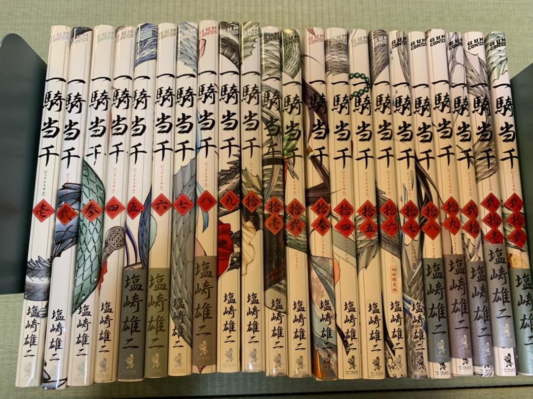 メルカリ 一騎当千 1巻 22巻 セット 全巻セット 4 000 中古や未使用のフリマ メルカリ 一騎当千 1巻 22巻 セット 全巻セット 4 000 中古や未使用のフリマ