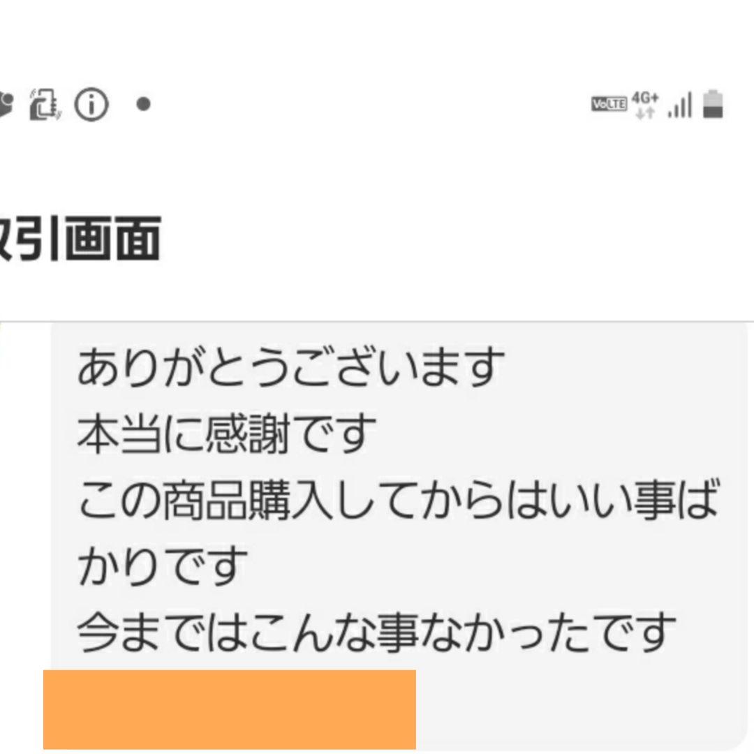 龍神Ⅲ❇諸願成就⭐金運最強⭐恋愛成就⭐お守り⭐霊石