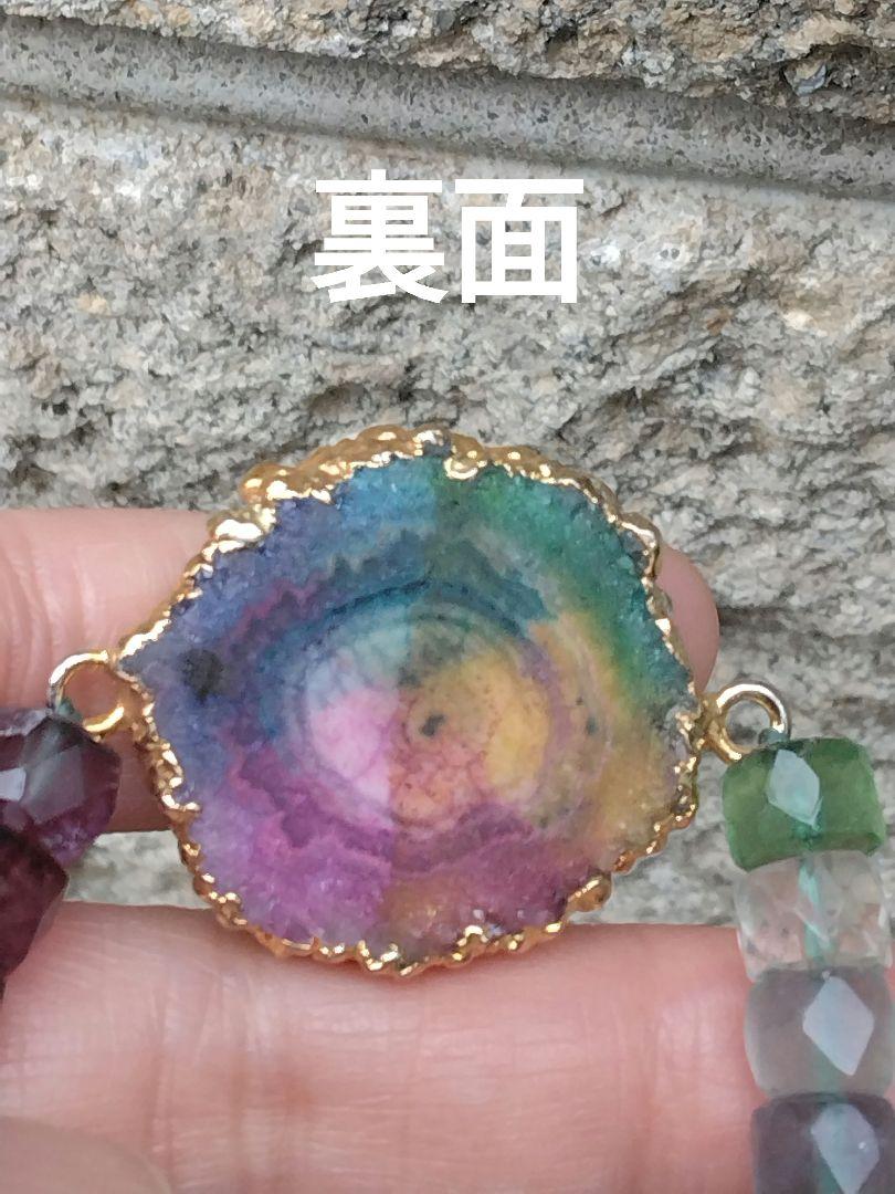 龍神Ⅲ❇諸願成就⭐金運最強⭐恋愛成就⭐お守り⭐霊石