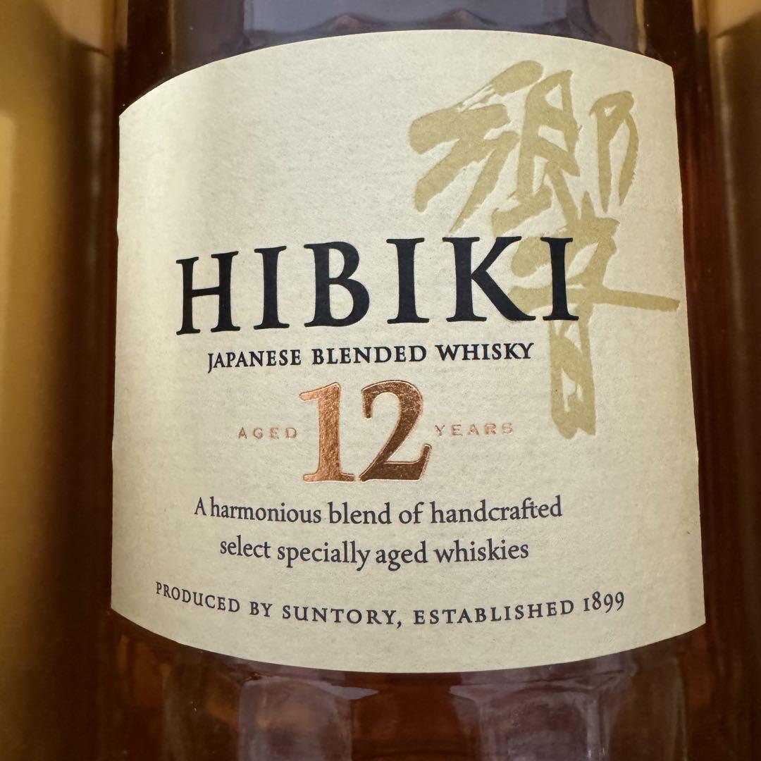 サントリー 響 12年 箱付 700ml SH12S Hibiki