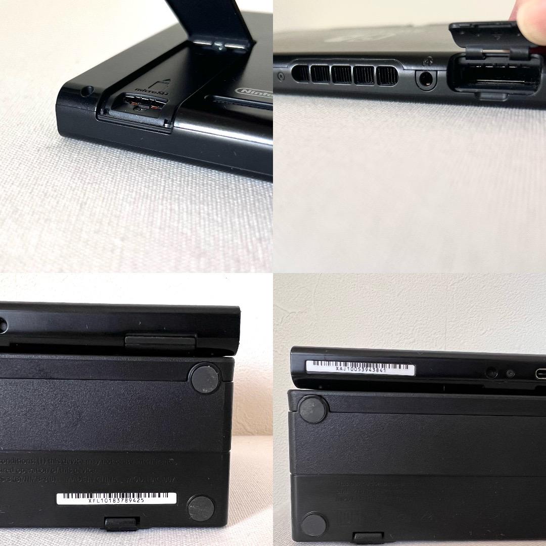 【美品・付属品有り】Ｎｉｎｔｅｎｄｏ　Ｓｗｉｔｃｈ　グレー【送料込】