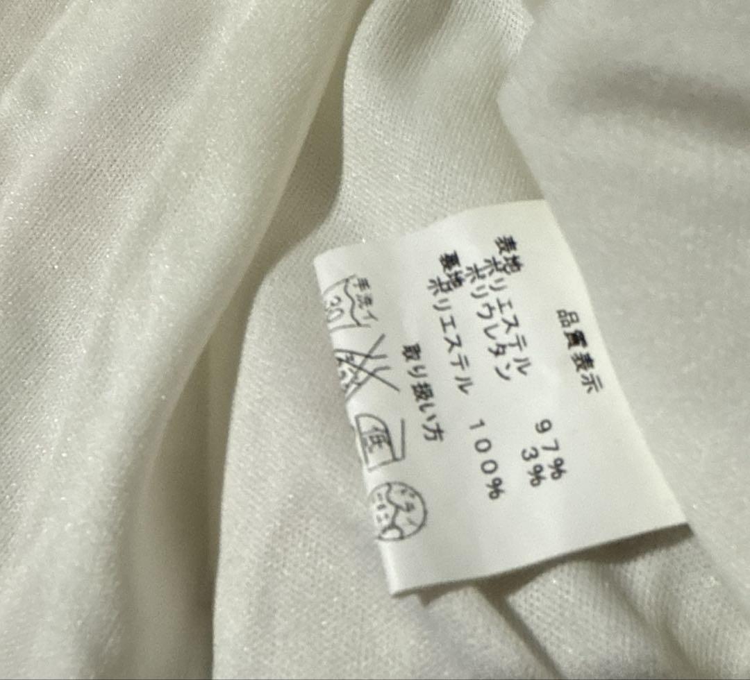 リズリサ キャミワンピ 未使用タグなし - メルカリ