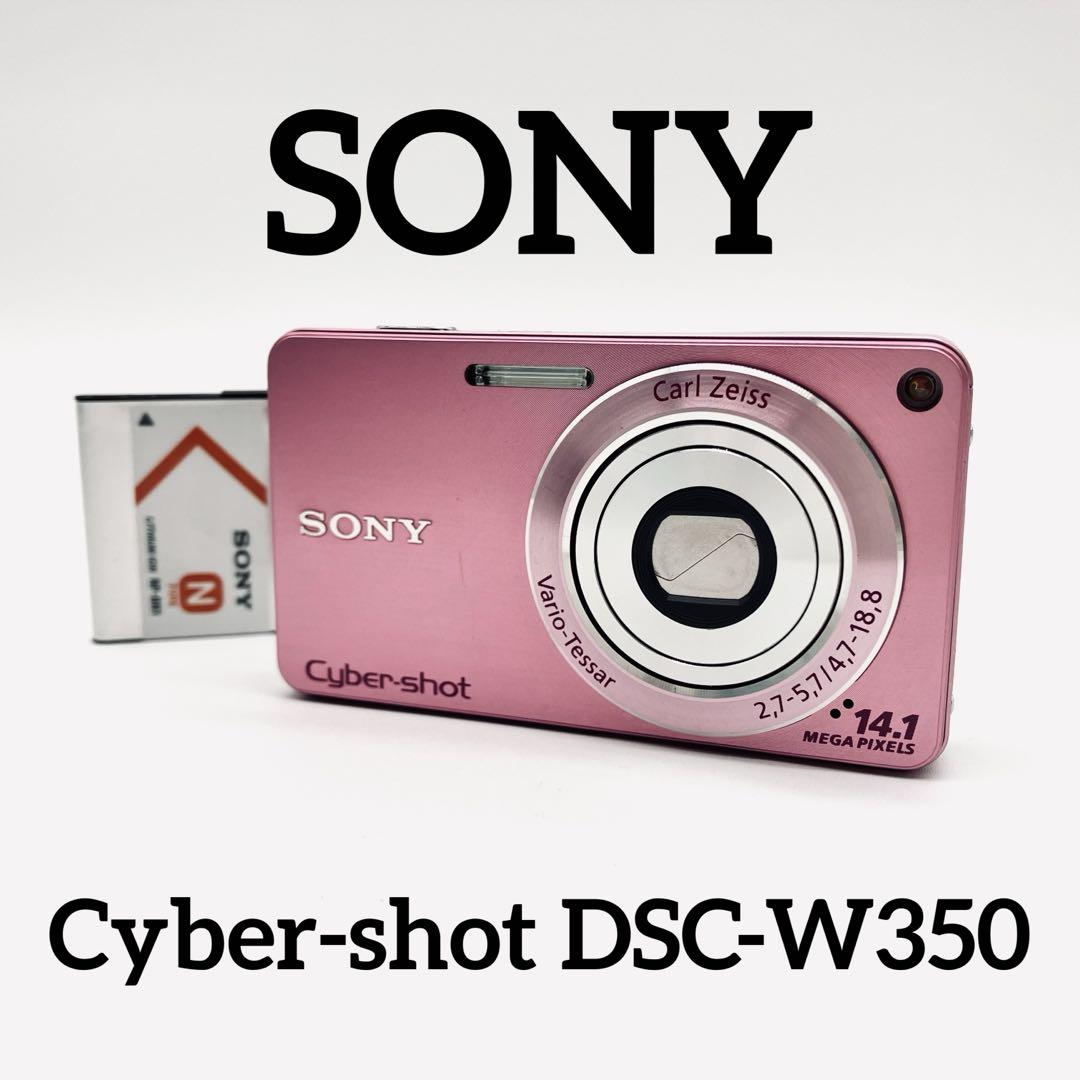 120 SONY Cyber Shot DSC-W350 ピンク 充電器付き SONY Cyber Shot DSC-W350 Pink Digital Camera 4x with