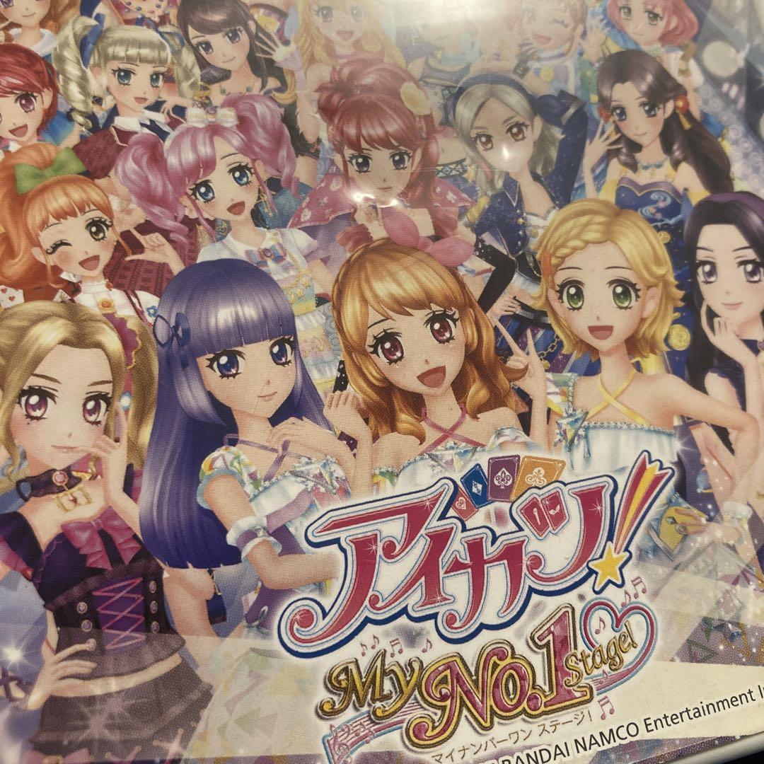 アイカツ!My No.1 Stage!