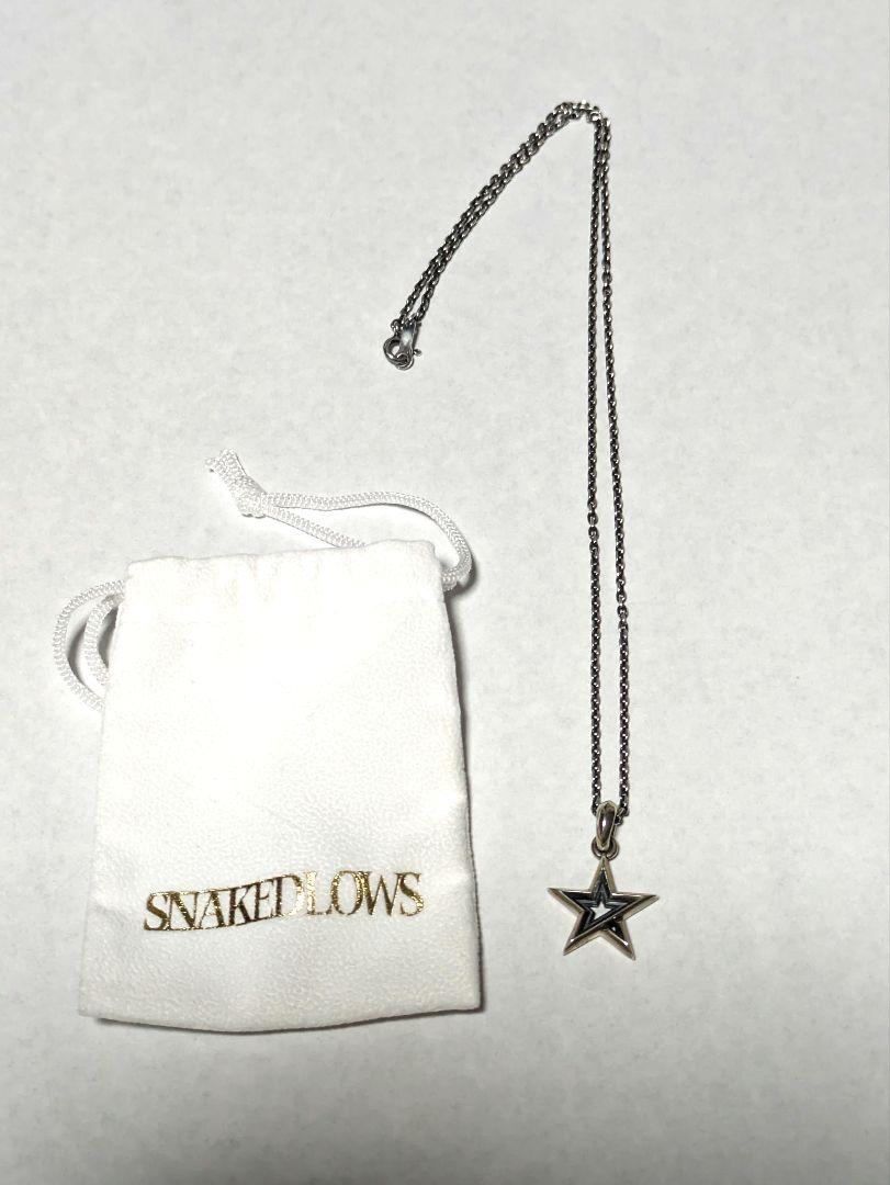 SNAKEDLOWS ENOUGH STAR PENDANT SNAKEDLOWS ENOUGH STAR PENDANT