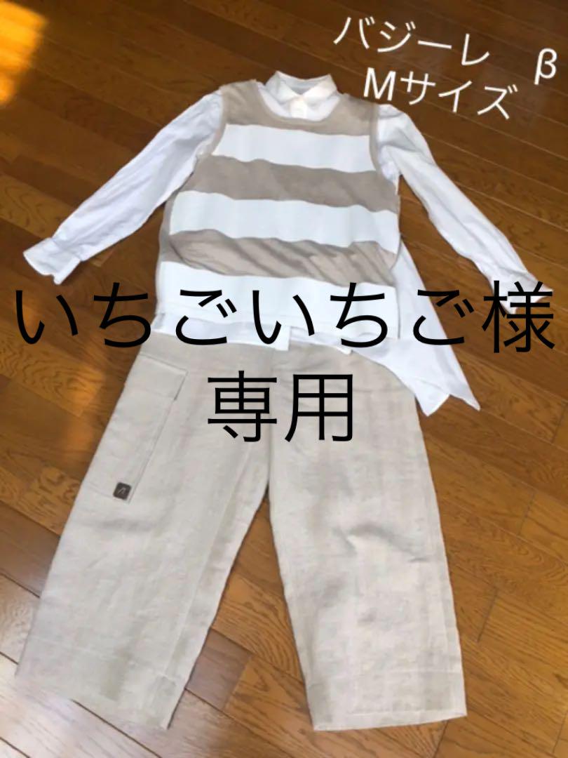 低価格で大人気の シャツ/ブラウス(七分/長袖) トップス-www.fidakenya.org 低価格で大人気の シャツ/ブラウス(七分/長袖) トップス-www.fidakenya.org