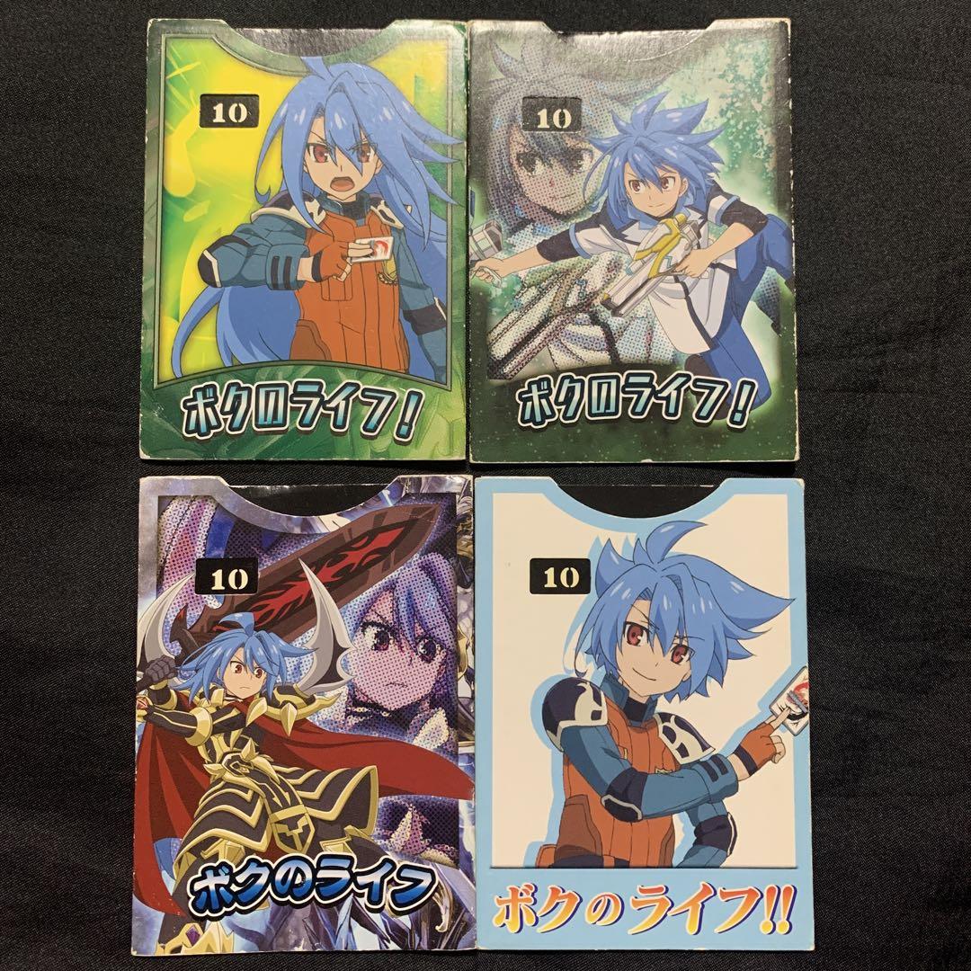 バディファイト　五角超騎竜セット Amazon.co.jp: バディファイトX（バッツ）/五角超騎竜 砂塵杖の