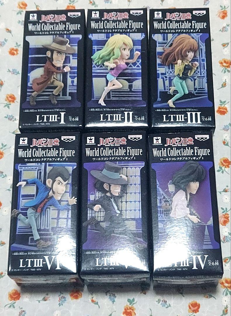 ルパン三世　ワーコレ　全６種セット コンプリート