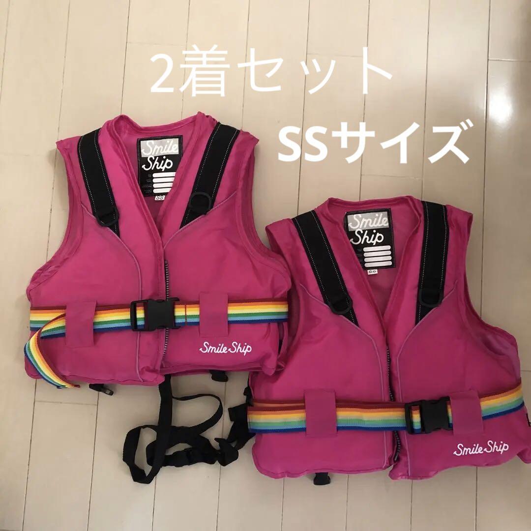 人気ブランドを ピンク 2着セット（ライフジャケットの ライフジャケット ウェア