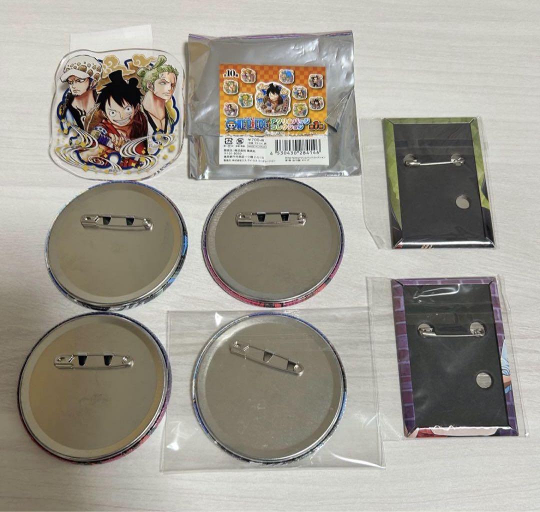 ONE PIECE ワンピース　缶バッジ　まとめ