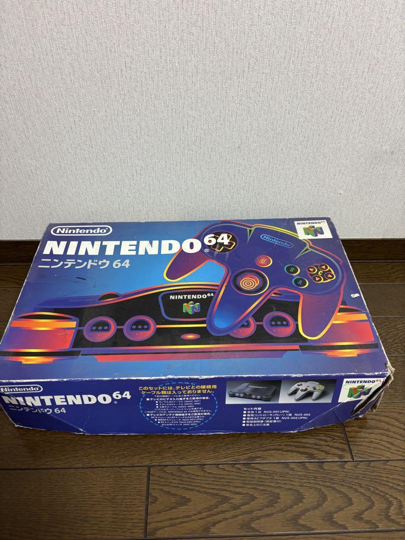 NINTENDO64 本体とゲームソフトセット